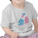 Robot Love Baby T-Shirt by minkideluxe Robot Love Baby T-Shirt
