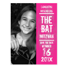 Rock Band Bat Mitzvah Save the Date in Pink Postcard
