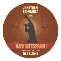 Rock Star Bar Mitzvah Sticker