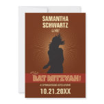 Rock Star Bat Mitzvah Invitation
