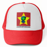 ROCKET MAN HAT