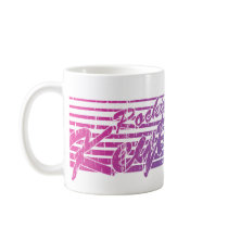 Rockin' the Keytar mugs