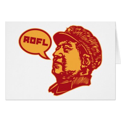 ROFLMAO GREETING CARD by strk3