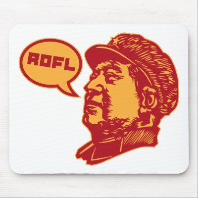 ROFLMAO MOUSE MATS by strk3