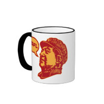 ROFLMAO MUGS