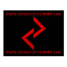 Rojo de la runa de Jera Tarjeta Postal