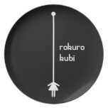 rokurokubi (blanco) plato