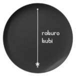 rokurokubi (blanco) platos para fiestas