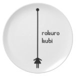 rokurokubi (negro) plato de cena
