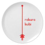 rokurokubi (rojo) plato de cena