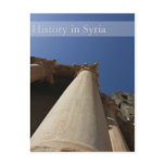 Roman theater  in Bosra, Syria postcards
