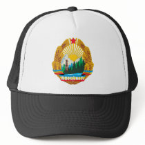 Romania 1965 Coat Of Arms Trucker Hat