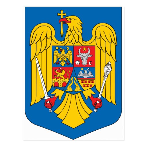 Romania Coat Of Arms Post Card