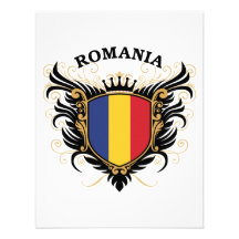 Romania Invitation