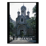 Romania Post Card