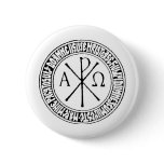 Romanian Christogram with Jesus Prayer Pin
