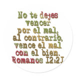 Romanos 12:21 stickers