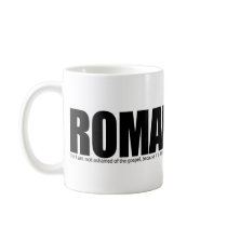 Romans 1:16 coffee mug