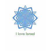 ron new98e, I love Israel T-shirts