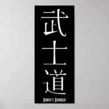 Ronin's Honour/Bushido Poster