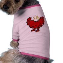 Rooster pet clothing