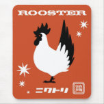 Rooster Mouse Pads