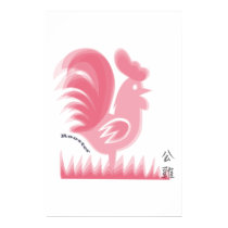Rooster posters