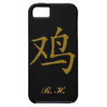 Rooster Symbol Chinese Caligraphy iPhone 5 Covers