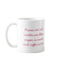 Rose Mug (with poem) by renee_robeshow2004 Rose Mug (with poem)
