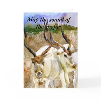 Rosh Hashana Jewish New Year Greeting Card card
