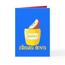 Rosh Hashanah Card