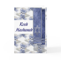 Rosh Hashanah cards by Ricaso_Occasions Rosh Hashanah cards