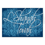 Rosh Hashanah Greeting Card