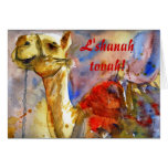 Rosh Hashanah Greeting Card Jewish New Year cards