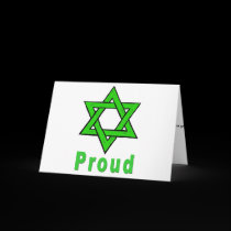 ROSH HASHANAH JEWISH NEW YEAR CARD