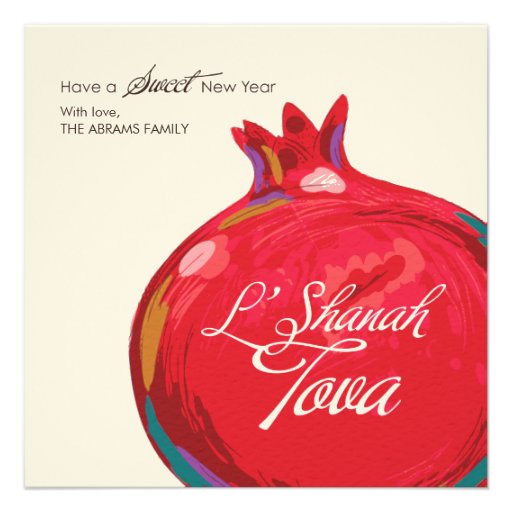 Rosh Hashanah Pomegranate Flat Card Custom Announcement