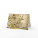 Rosh Hashanah-StarofDavid cards