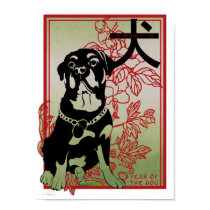 Rottweiler Asian Inspired posters