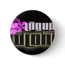 Round Button
