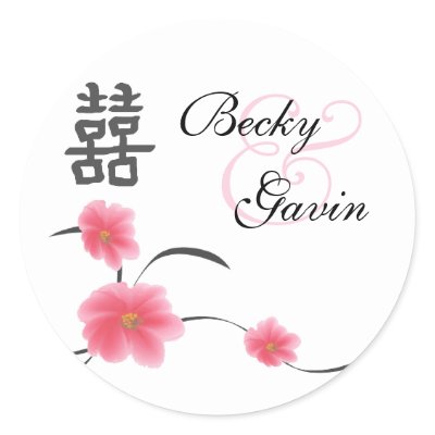 Round Sticker Cherry Blossom Double Happiness