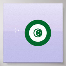 Roundel egipcio real de la fuerza aérea, Egipto Posters