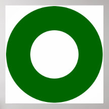 Roundel la fuerza aérea paquistaní, Paquistán Impresiones