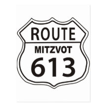 ROUTE MITZVOT 613 POST CARD