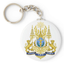 Royal Arms of Cambodia Key Chain