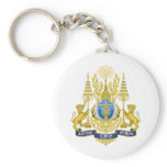 Royal Arms of Cambodia Key Chain