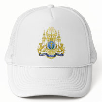 Royal Arms of Cambodia - Khmer hats