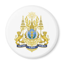 Royal Arms of Cambodia Magnet