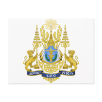 Royal Arms of Cambodia postcards by flaguniverse Royal Arms of Cambodia postcards