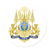 Royal Arms of Cambodia Round Stickers
