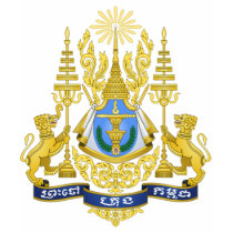 Royal Arms of Cambodia t-shirts by flaguniverse Royal Arms of Cambodia t-shirts